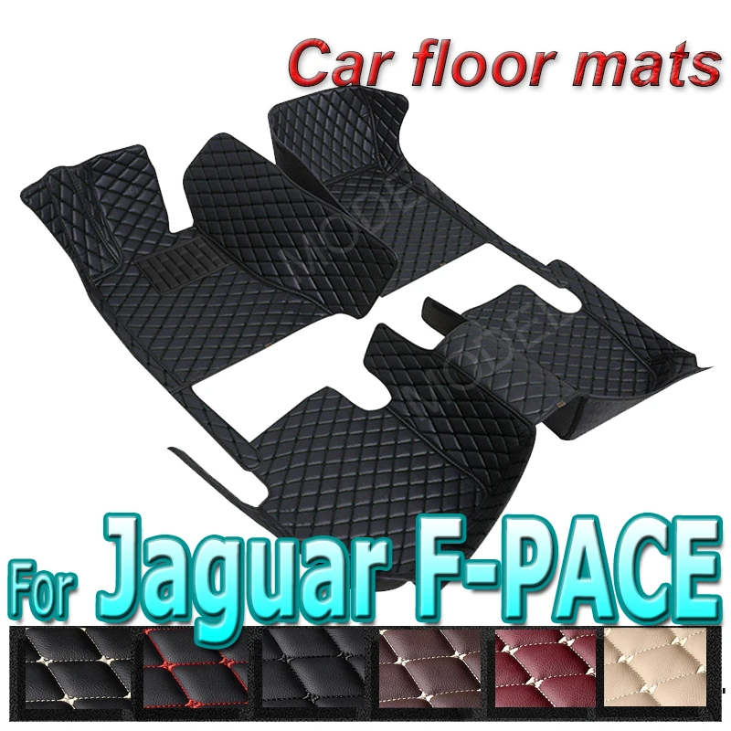

Автомобильные коврики для Jaguar F-PACE 2016 2017 2018 2019 2020 Custom auto foot Pads