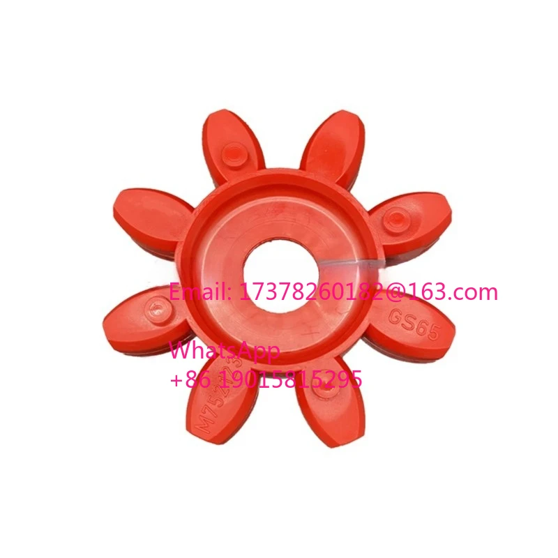 1 шт. резиновая вставка подходит для KTR GS5 GS7 GS9 GS14 GS19 GS24 GS28 GS38 GS42 GS48 GS55 GS65 GS75 (art.: 3920cda8a3d07) - 3920cda8a3d07