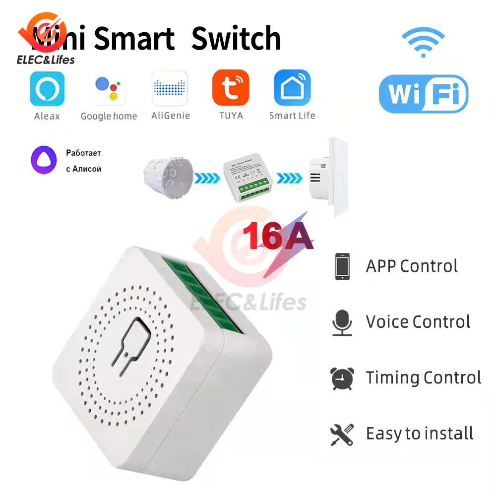 

Tuya умный WiFi переключатель