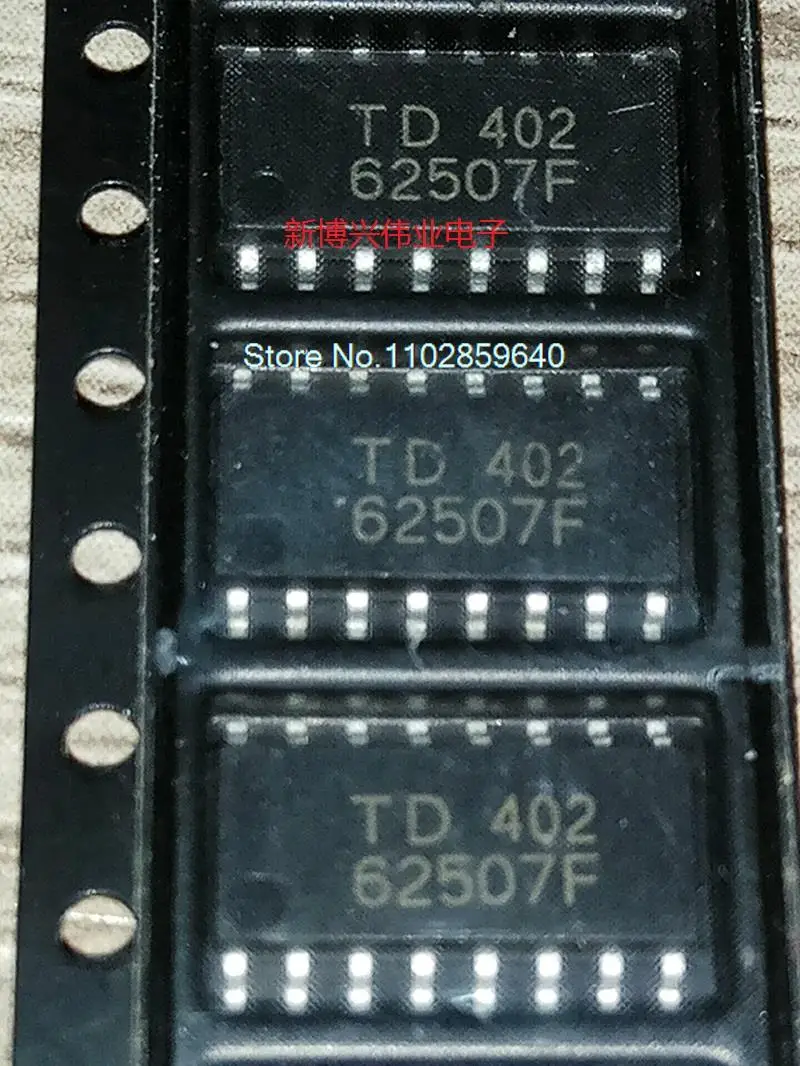 

10PCS/LOT TD62507F TD62507FG