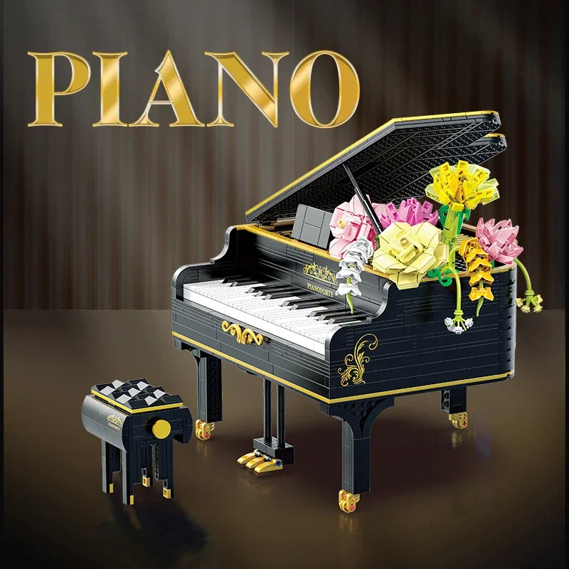 

1311 шт., Детский конструктор «пианино Гран»