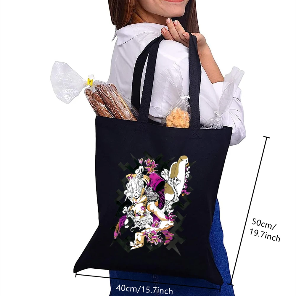 

JoJo Bizarre Adventure Black Tote Bag JOJOS Kujo Jolyne Supermarket Bag
