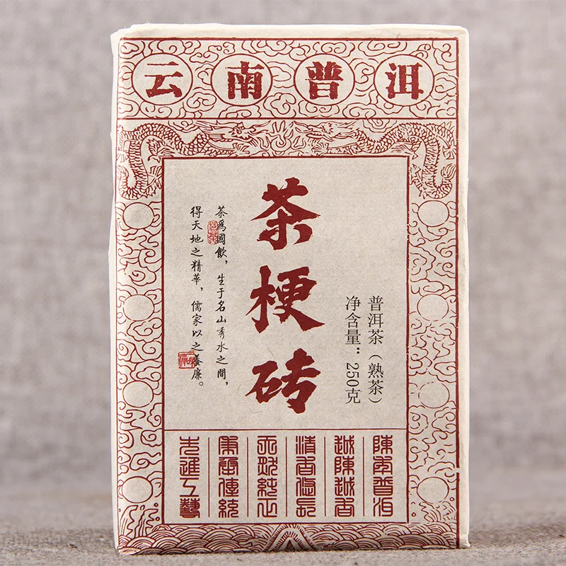 

Puer Tea Cooked Tea Bricks 250g Mellow Beauty Old Trees Original Leaves Menghai Aged Old Tea Stem Bricks Lose Weight Tea Pot