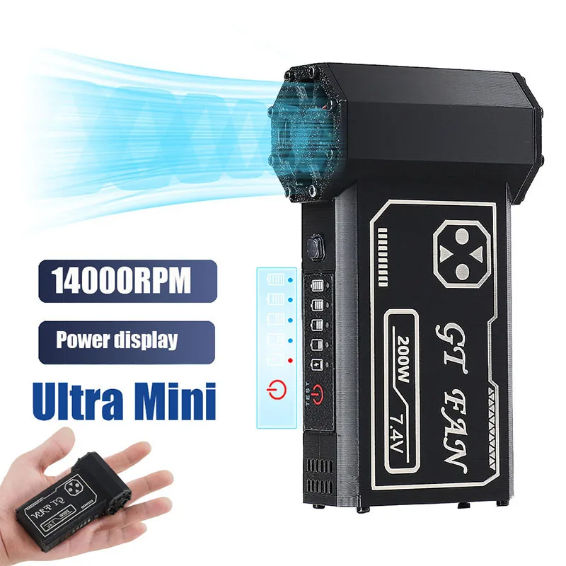 Воздуходувка турбо-струйная с дисплеем электрической мощности