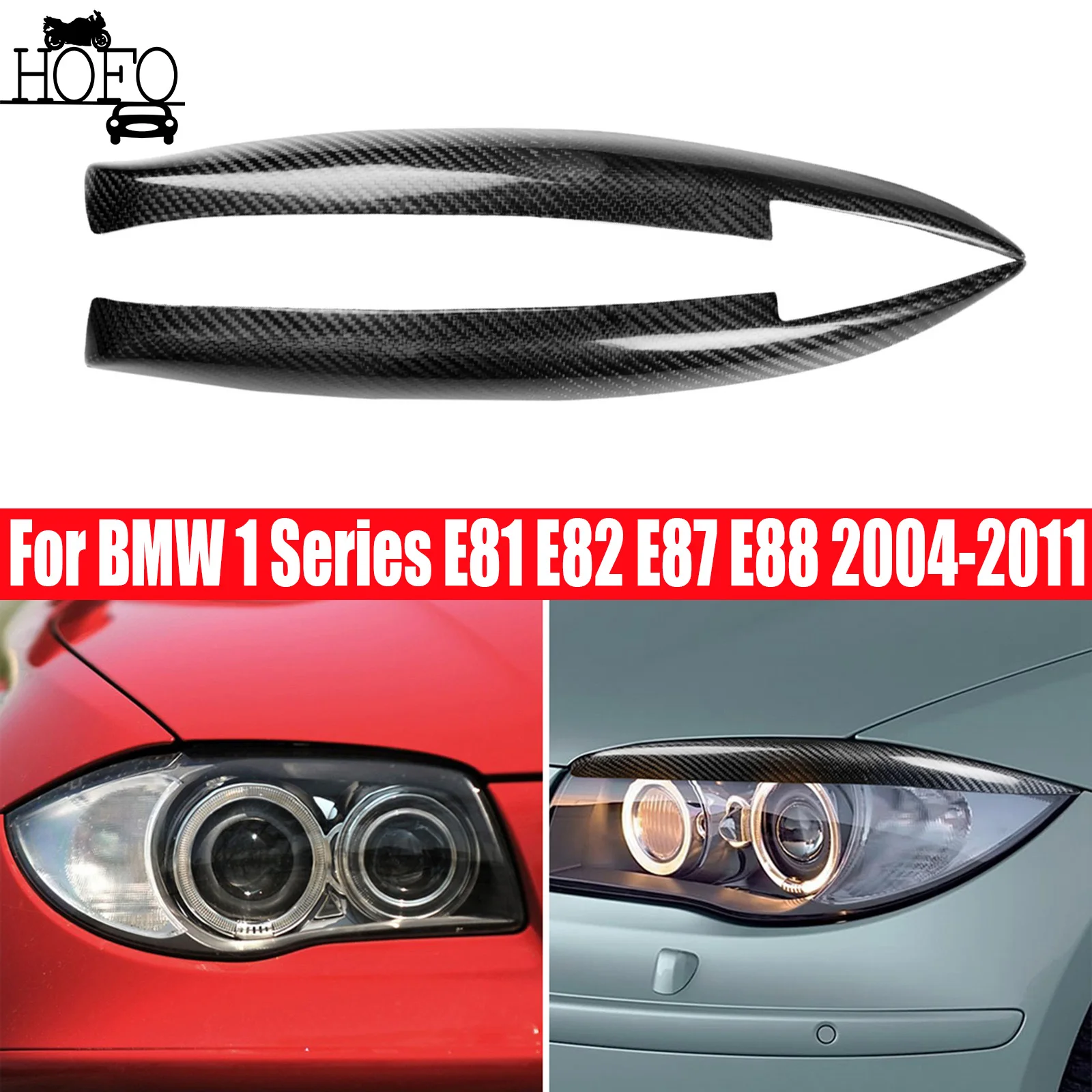 Фото Накладка на фару из настоящего углеродного волокна для BMW 1 серии E81 E82 2004-2011 №1