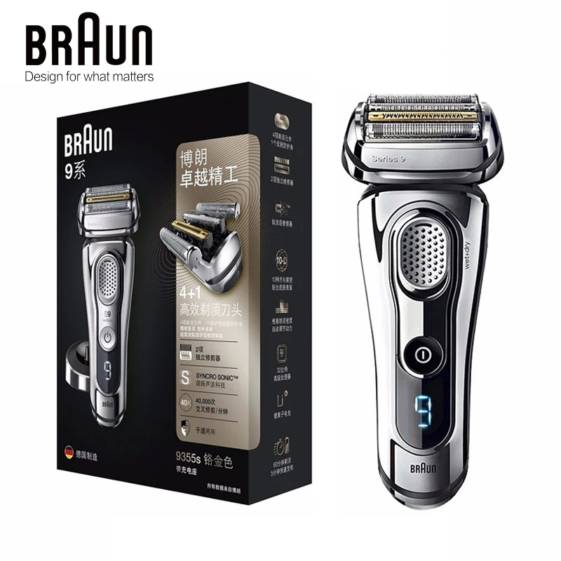 With Pop-up Beard Trimmer Grooming Waterproof Rechargeable
