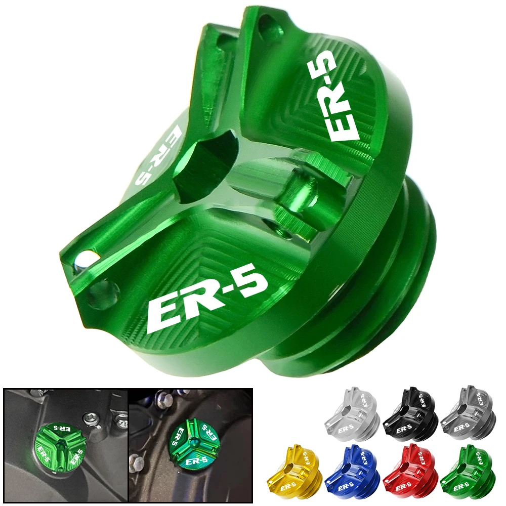 

M19*2.5 For KAWASAKI ER5 ER 5 1996-2007 2006 2005 2004 2003 2002 2001 Motorcycle Engine Oil Cup Oil Filler Drain Plug Sump Nut