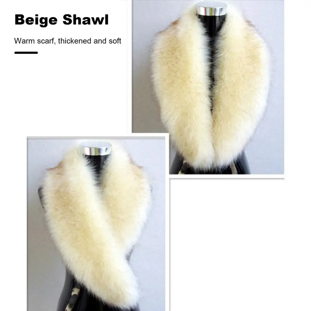 Рисунок 5 - Женский зимний шарф