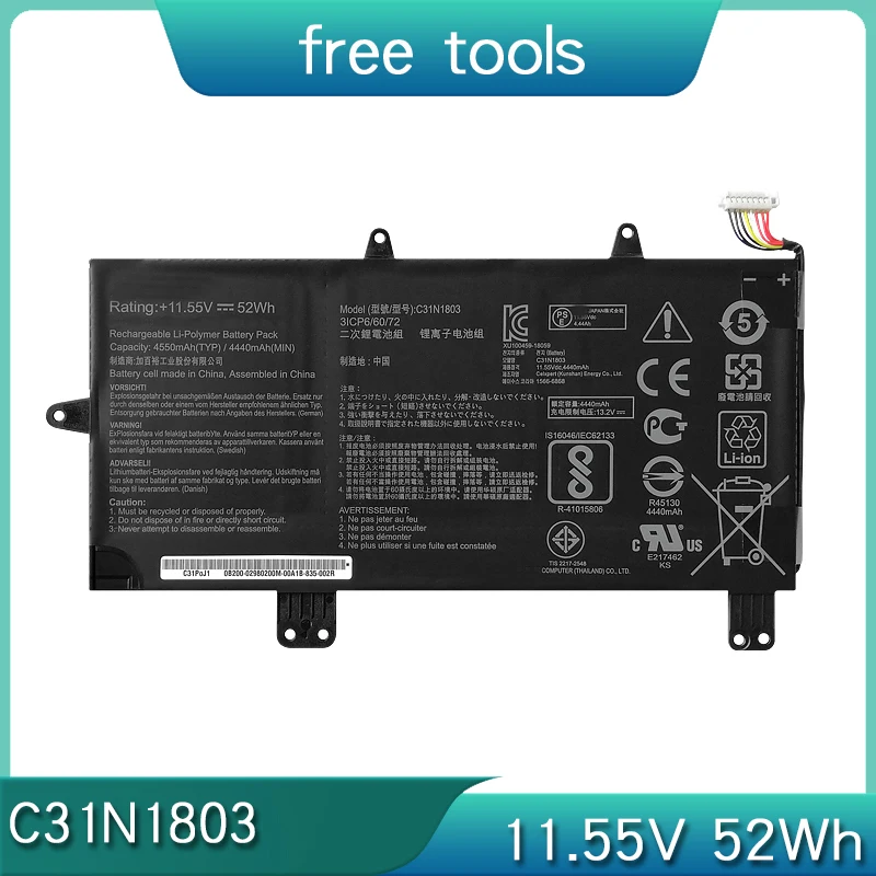 НОВЫЙ C31N1803 11 55 В 52 Втч аккумулятор для ноутбука ASUS ZenBook Pro 14 UX480 UX480FD UX450FD серии