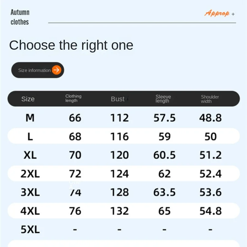 Men Casual Jacket Men's windbreaker jacket Winter warm Fall zipper Men's overcoat solid color large size winter oversize jacket