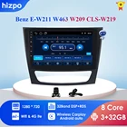 Автомобильный мультимедийный плеер 2DIN Android 10 