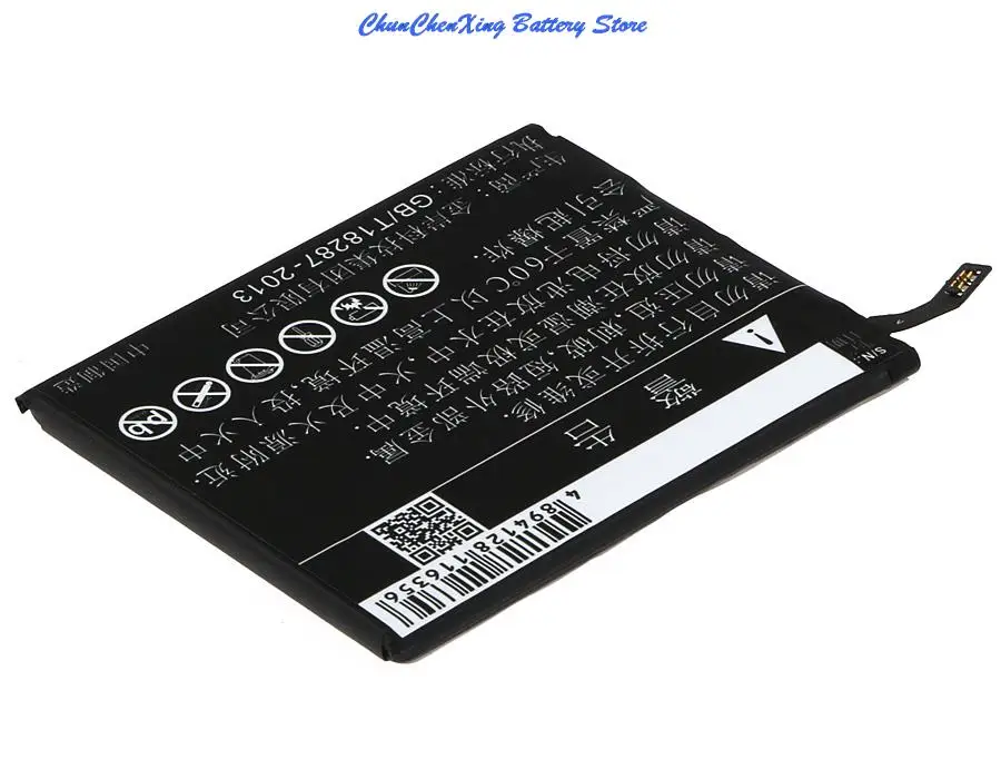 Аккумулятор Cameron Sino 2900 мАч BM22 для XiaoMi Gemini Mi5 Gold Edition Dual SIM Pro Ceramic Editio S