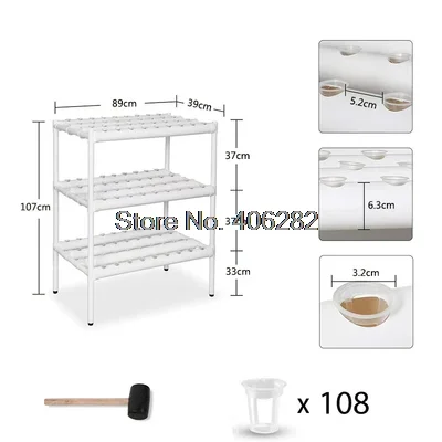 Для гидропонных трубопроводов с 108 отверстиями набор для выращивания в глубине