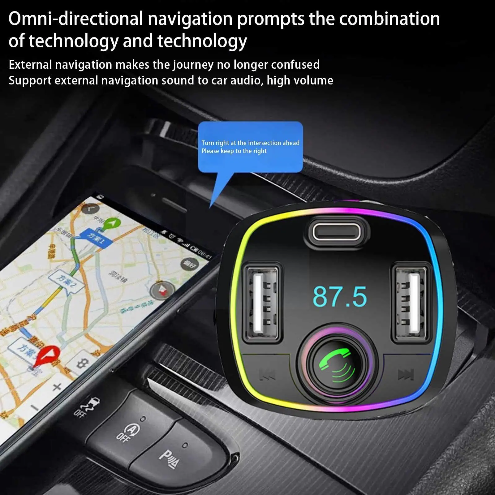 

ar Bluetooth 5.0 FM Transmitter MP3 Player Audio Receiver PD QC3.0 FM Car Modulator Fast 18W Handsfree Charging USB Kit H7M3