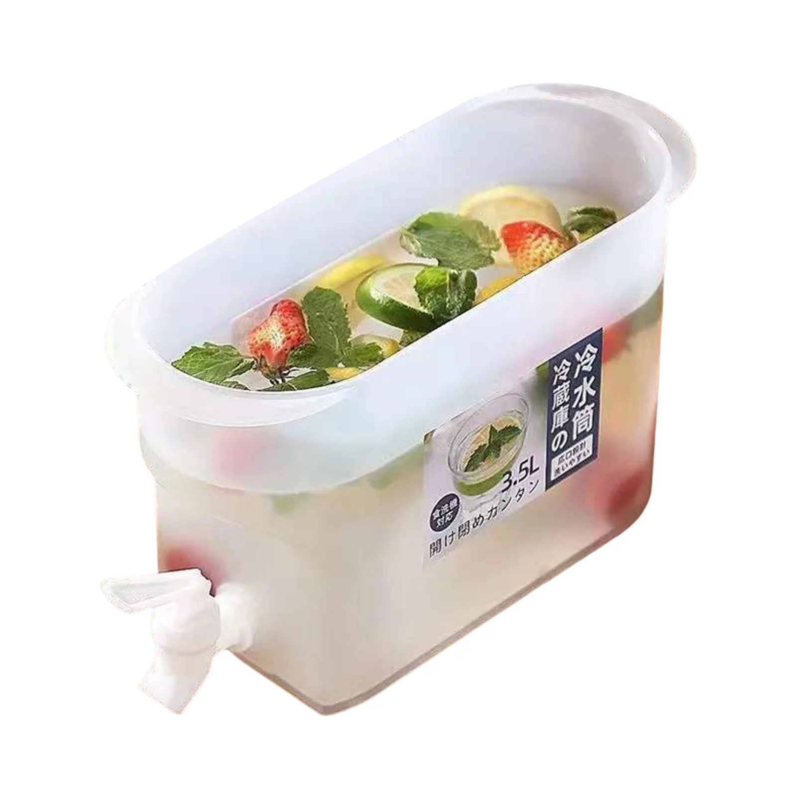 Large Capacity Cold Water Beverage Pitcher Large Capacity Leak-proof Water Kettle for Household Refrigerator Supply C44