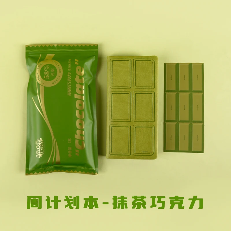 

Kinbor милый план недели шоколадный еженедельный справочник дневник ручная книга Танабата День святого Валентина забавный розыгрыш подарок для школы дома недели