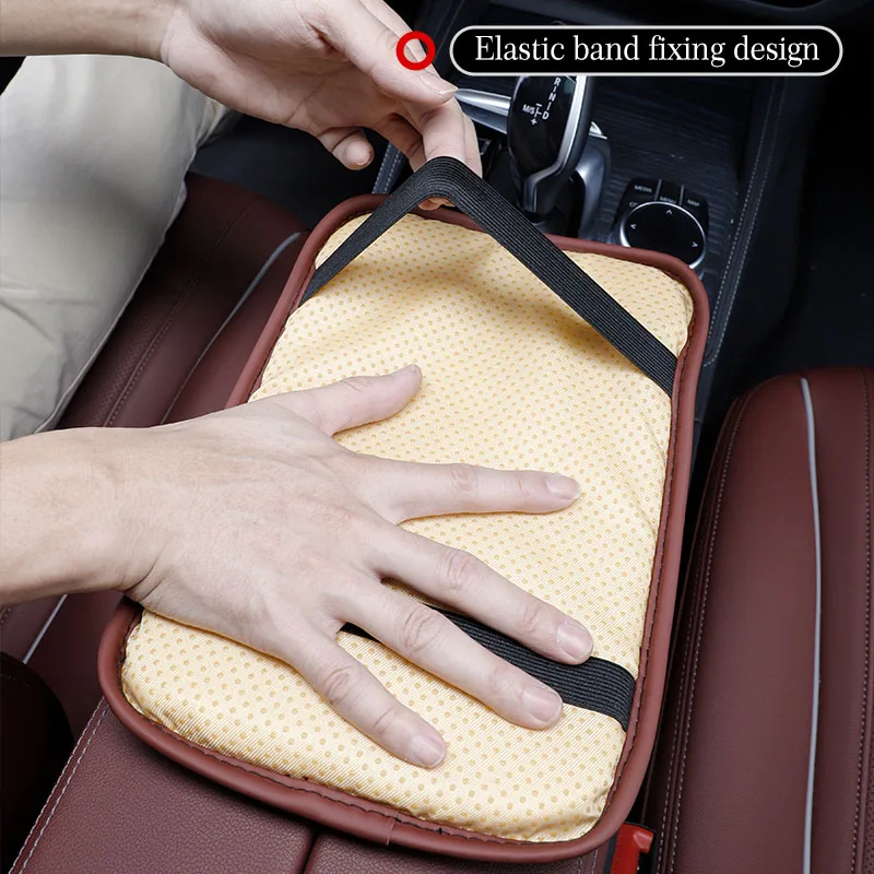 Защитная накладка для подлокотника центральной консоли автомобиля мягкий