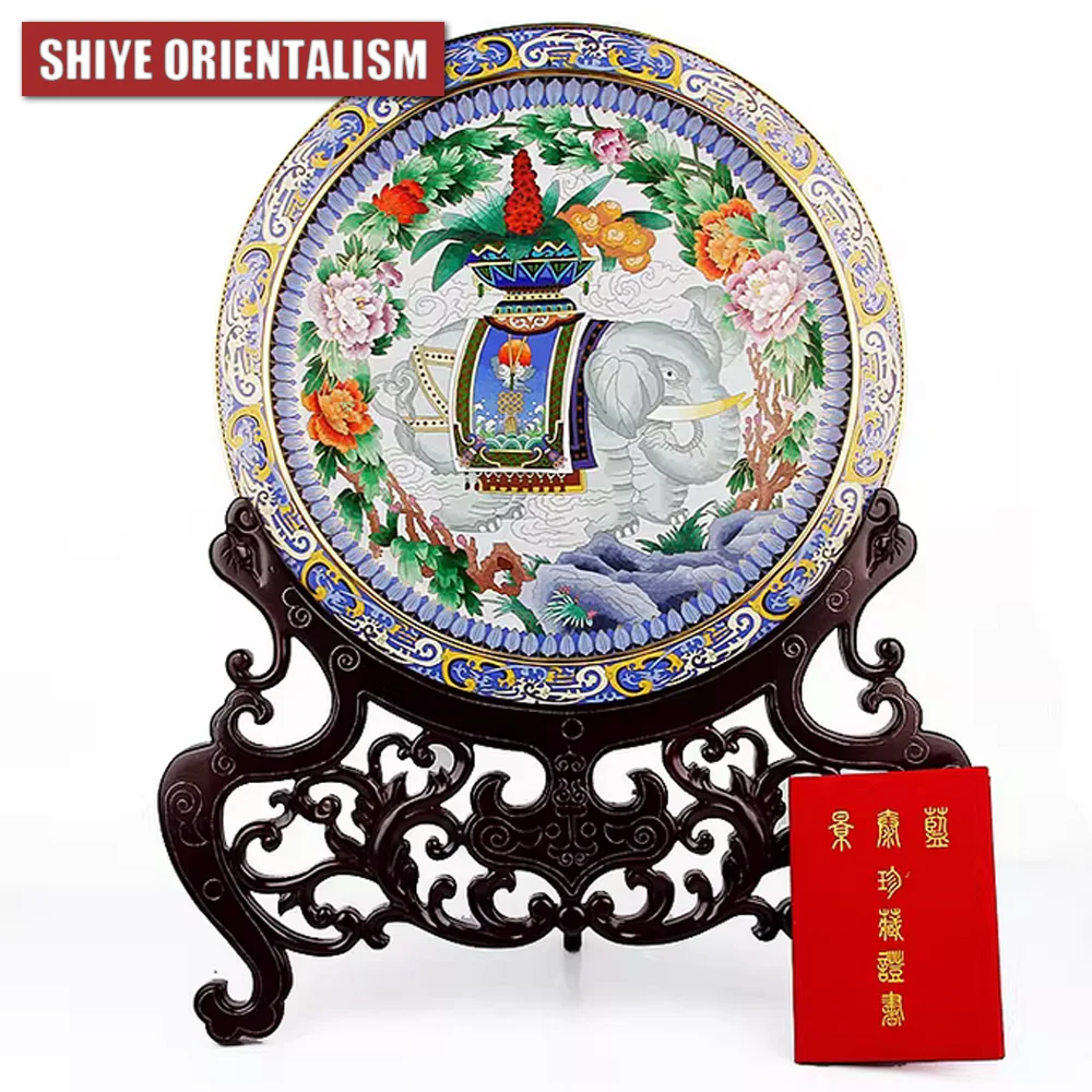 Фото SHIYE ORIENTALISM перегородчатый орнамент благоприятный диск Wannian медный корпус эмаль бизнес-подарок ремесло D 46 см №3