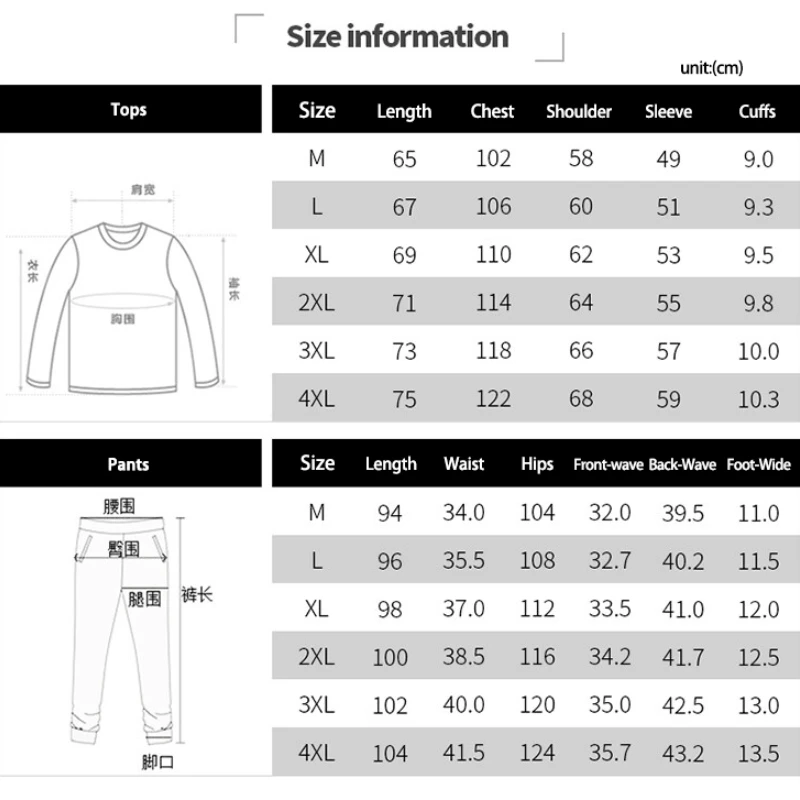 2023 New Men's Two-piece Long-sleeved Sports Sweater+sports Pants Fashion Men's Sports Suit Letter-printed Sports Suit