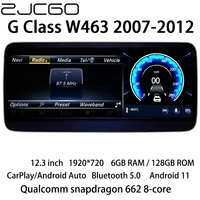 zjcgo car multimedia player stereo gps dvd radio navigation android screen for mercedes benz g class w463 g400 g500 20072012