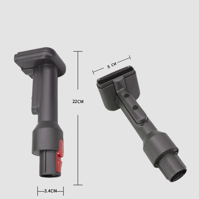 Щетка для пылесоса Dyson V15 V11 V10 V8 V7 |