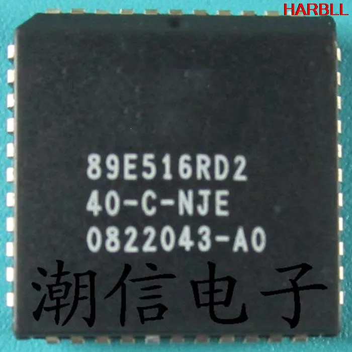 10Pcs SST89E516RD2-40-C-NJE 