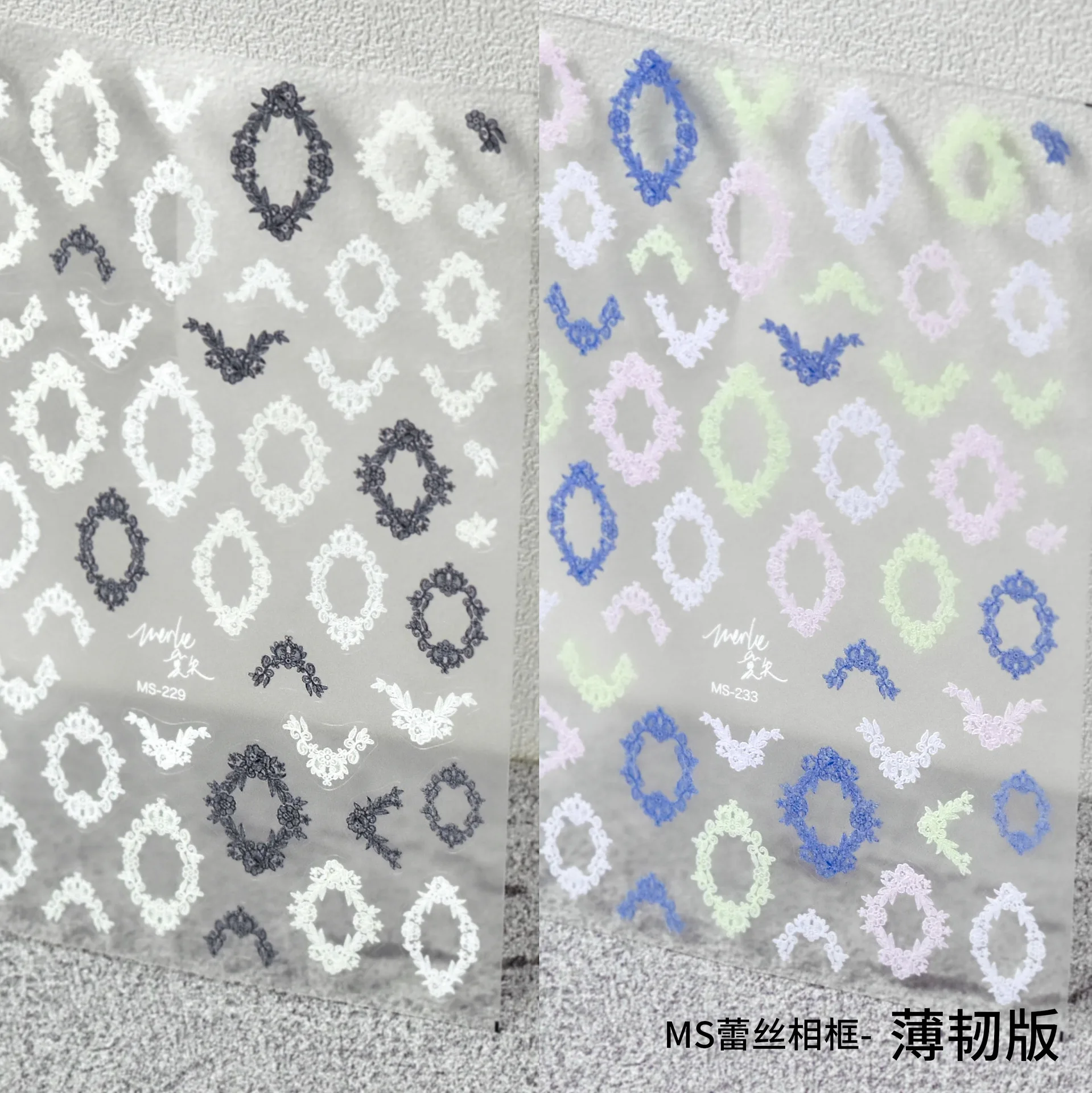 

Лидер продаж, Корейская тонкая и жесткая кружевная фоторамка, 5D клейкие маникюрные наклейки, наклейки для ногтей своими руками 229