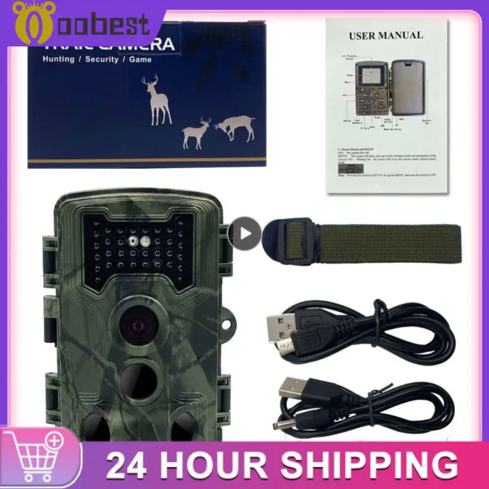 

Камера для наблюдения за дикой природой, 2023 дюйма, 1080p Hd