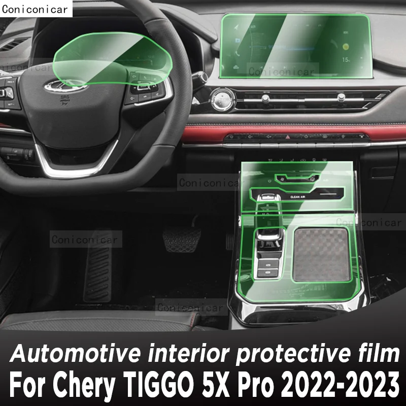

For Chery TIGGO 5X Pro Hybrid 2022-2023 Gearbox Panel Navigation Screen Automotive Interior TPU Protective Film Anti-Scratch