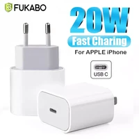 for apple 20w fast charger for iphone 13 12 11 pro max mini xr x xs max se 2022 pd quick charger usb c type c fast charge charge