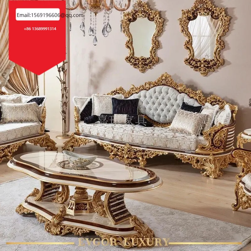 

Custom European luxury solid wood sofa cloth art log carved art tea table French court furniture
