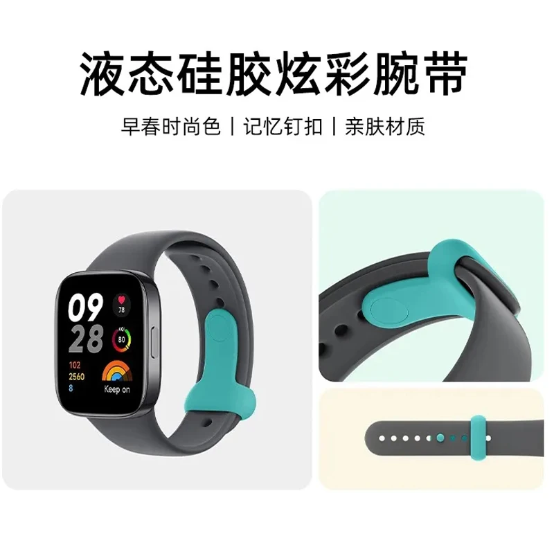 Приложение для redmi watch 3. Redmi watch 2 lite меню. Приложение для redmi watch 3. Смарт часы с тонометром и пульсометром. Приложение для redmi watch 3.