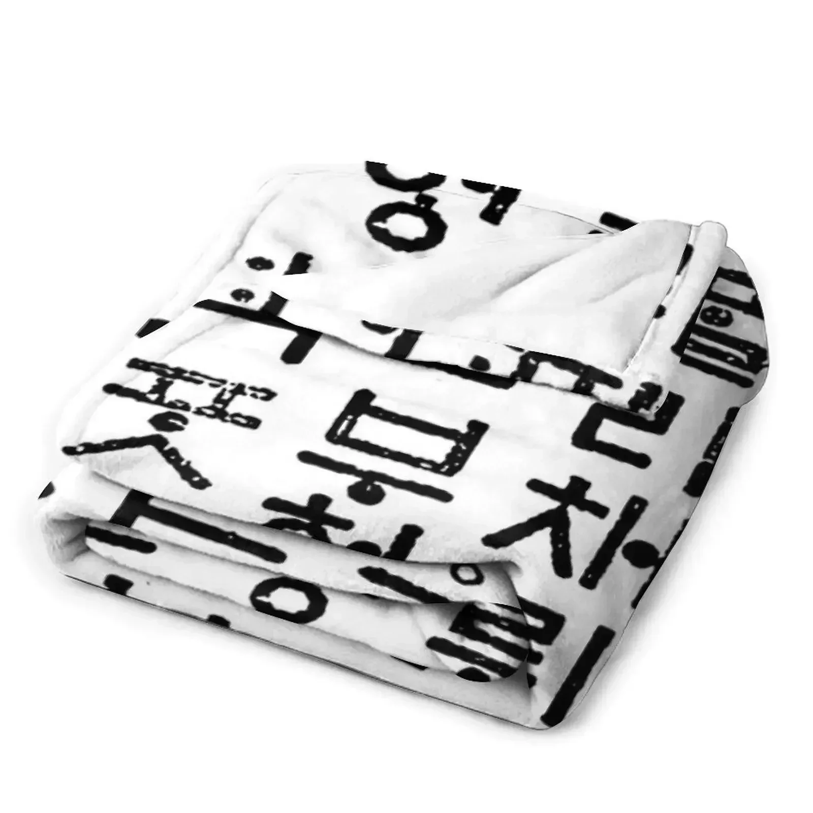 Корейский язык (Hun-Min-Jeong-Eum) Плед Декоративные диваны Большие дорожные одеяла в