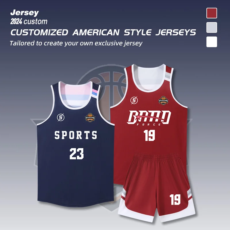 Футболка для взрослых и детей быстросохнущая тренировочная Униформа на заказ