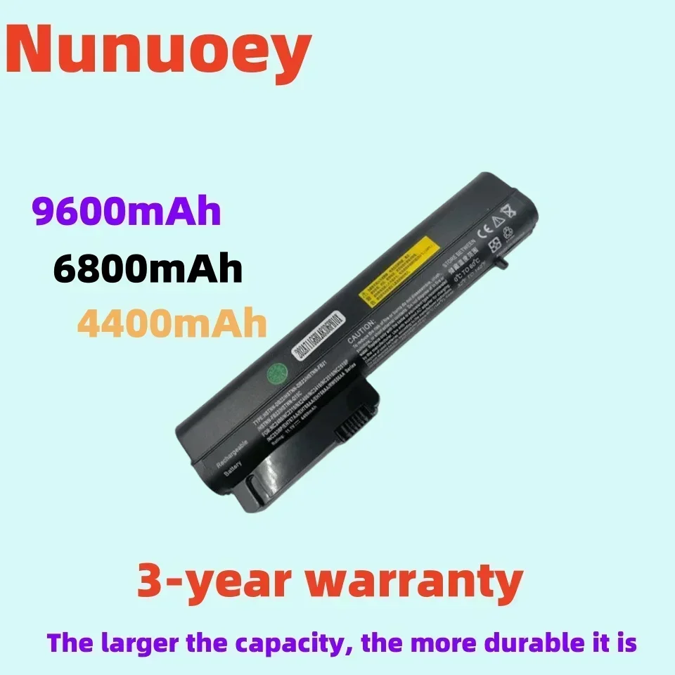 Аккумулятор для ноутбука HSTNN-DB22 HSTNN-XB22 Hp EliteBook 2530p 2540p бизнес-ноутбука 2400 2510p NC2400