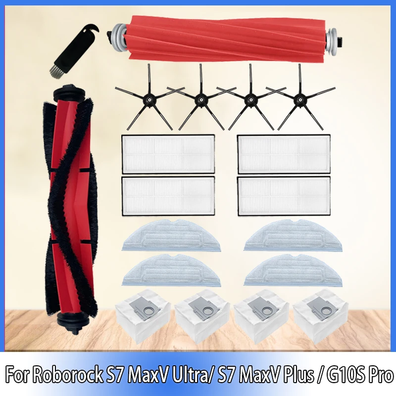 

Насадка для пылесоса Roborock S7 MaxV S7 MaxV Plus S7 MaxV Ultra G10S Pro