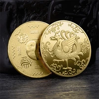 chinese tai chi taoist ancient four gods beast white rosefinch commemorative chinese style gold coin and silver coin