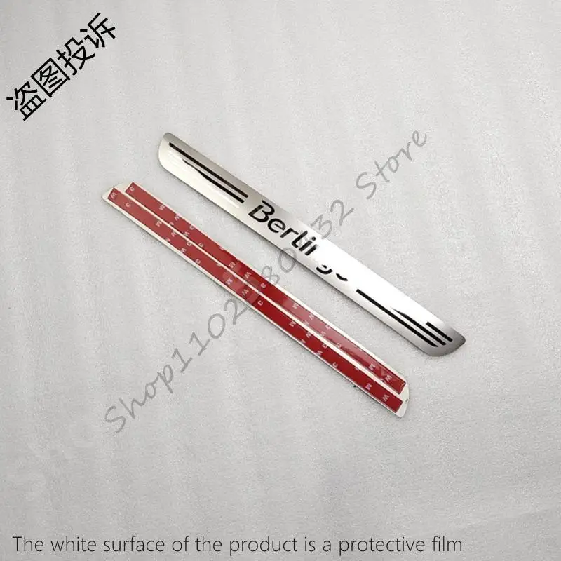 Автомобильная наклейка для Citroen Berlingo B9 2008-2019 защита порога из нержавеющей стали