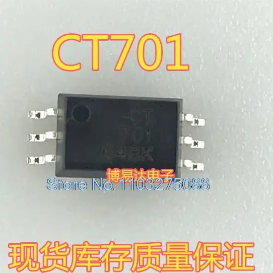 

20 шт./LOP CT701(T1) SOP-6 TLP701