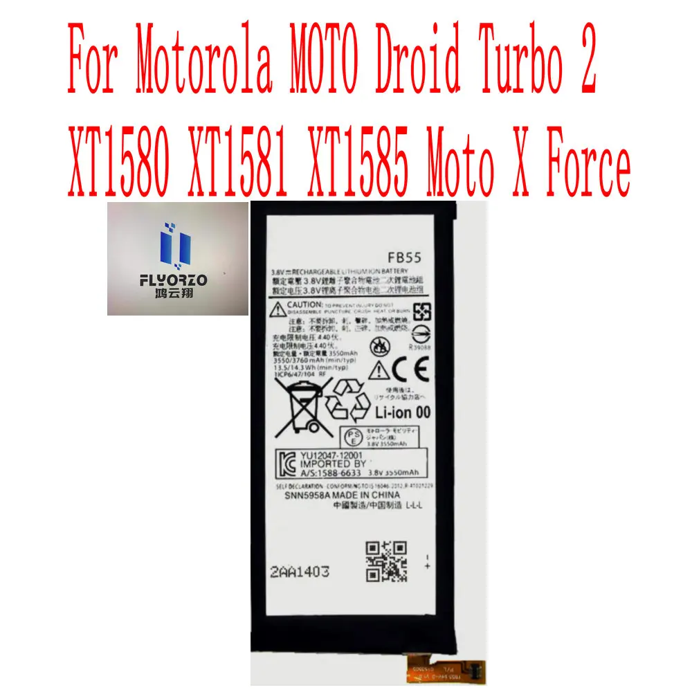 

New High Quality 3760mAh FB55 Battery For Motorola MOTO Droid Turbo 2 XT1580 XT1581 XT1585 Moto X Force Mobile Phone