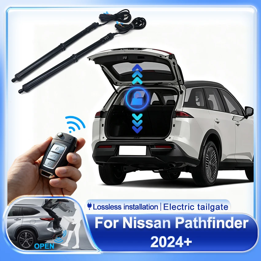 Фото Электрический привод багажника для Nissan Pathfinder 2024+ (автоматическое открывание багажника), электромотор для багажника, аксессуар для автомобиля №1