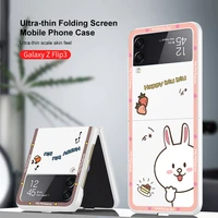 suitable for samsung z flip3 ultra thin color painting mobile phone case frosted simple galaxy flip3 animal mobile phone case