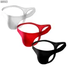 M-XXXL Стринги мужские, тонкие, шелковистые, бесшовные