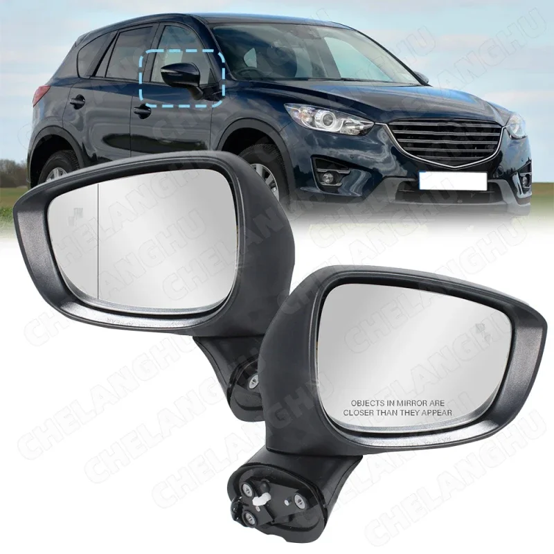 1 пара для Mazda CX-5 2015 2016 автомобильный Стайлинг 7-контактное зеркало заднего вида в