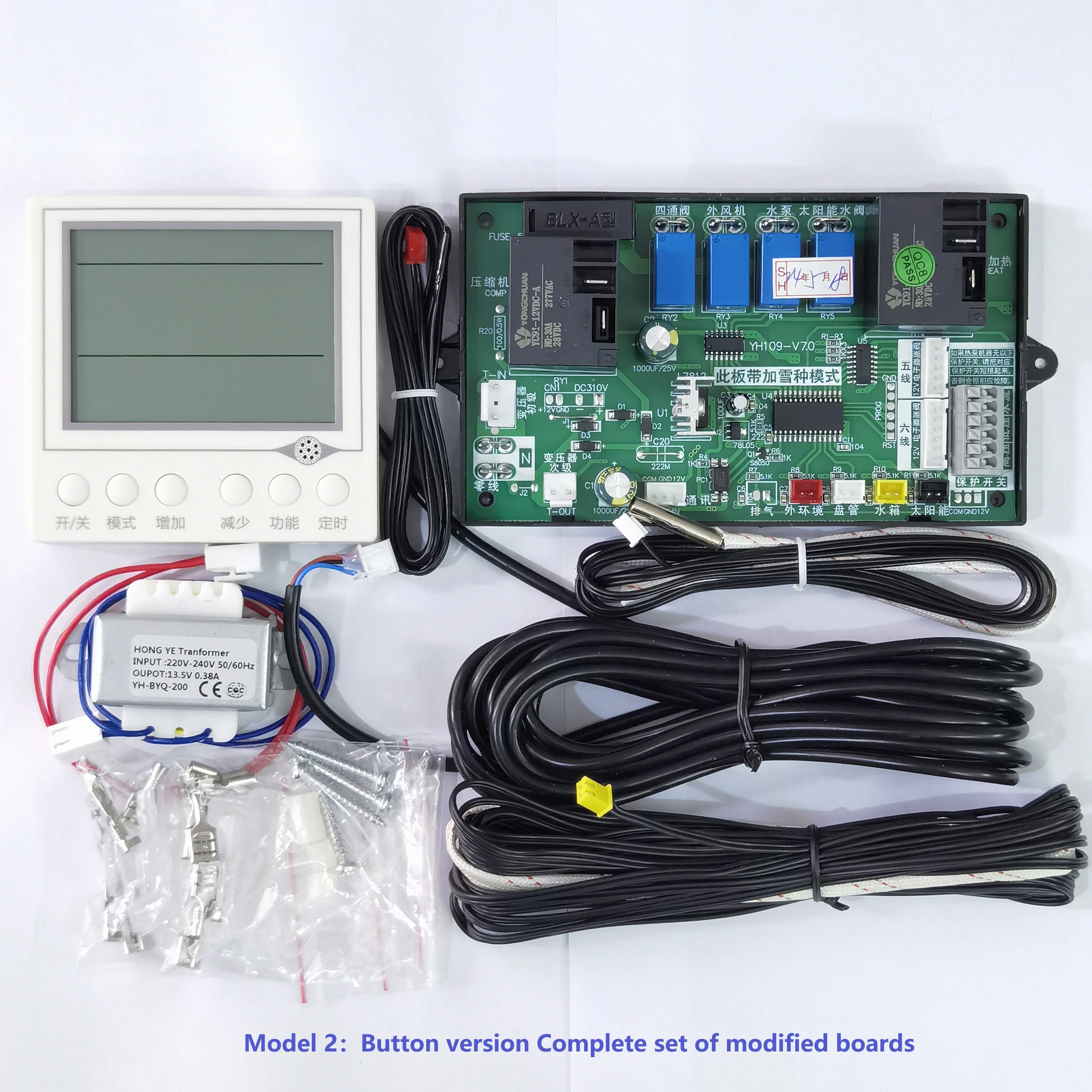 

Универсальная плата управления тепловым насосом