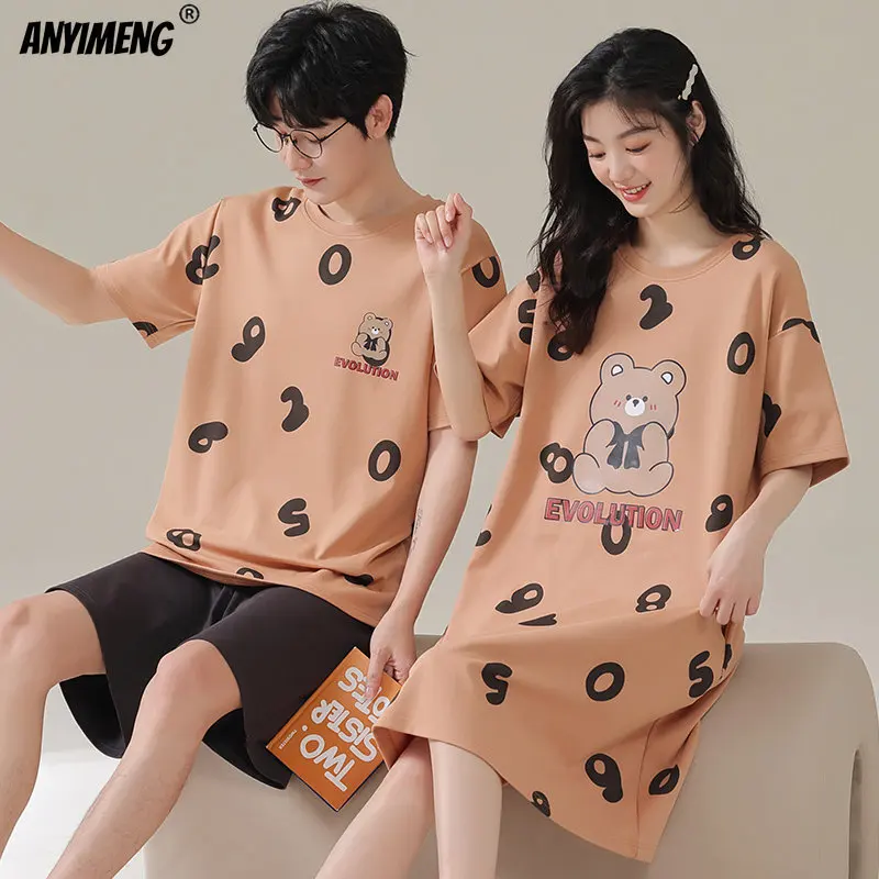 

Ночная рубашка, с коротким рукавом и круглым вырезом