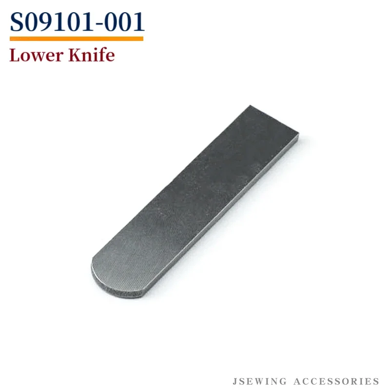 Верхний и нижний нож подходит для швейной машины Brother FD4-B271 типичного 31030-12 петли