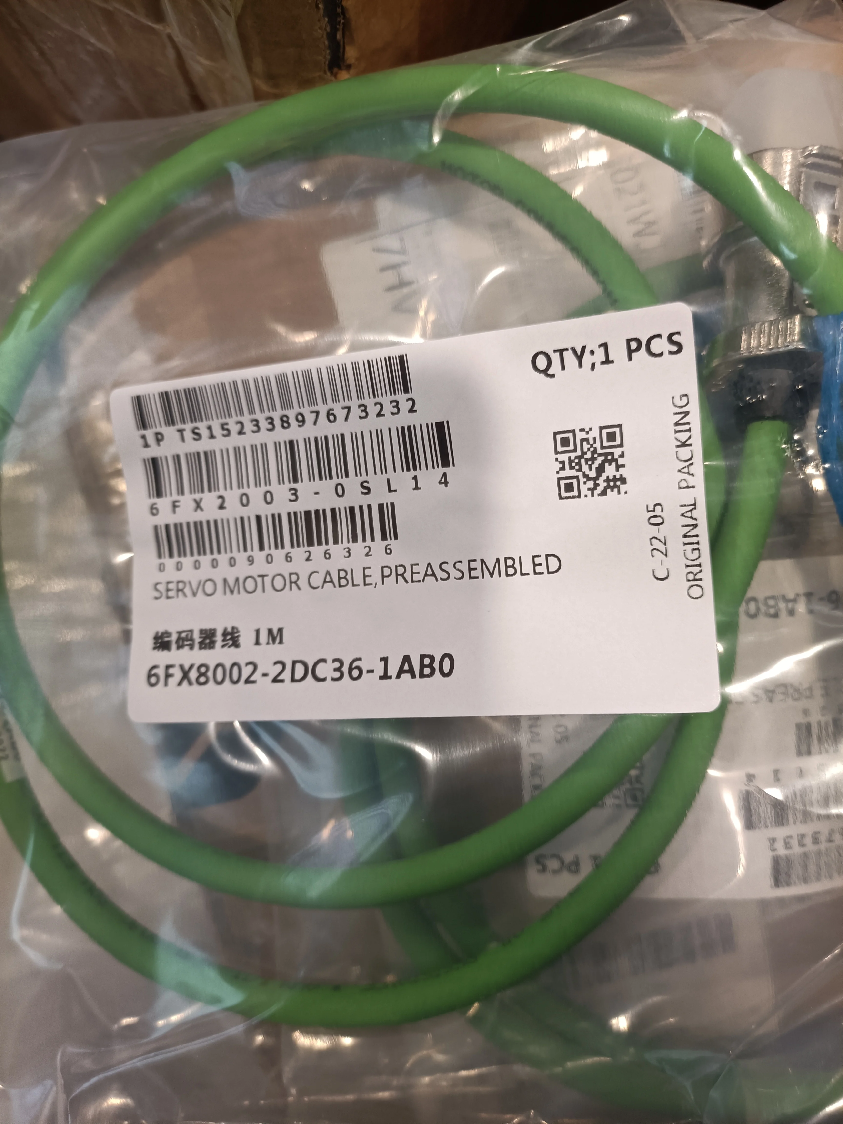 

Новый кабель сигнала Siemens 6FX8002-2DC36-1AB0 Быстрая доставка