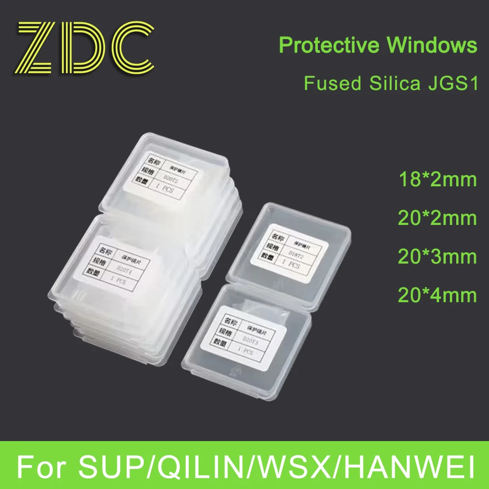 ZDC 10 шт./лот защитная линза для лазерной сварки волокна 18x2 20x2 20x3 20x4 мм WSX QiLin HanWei Sup