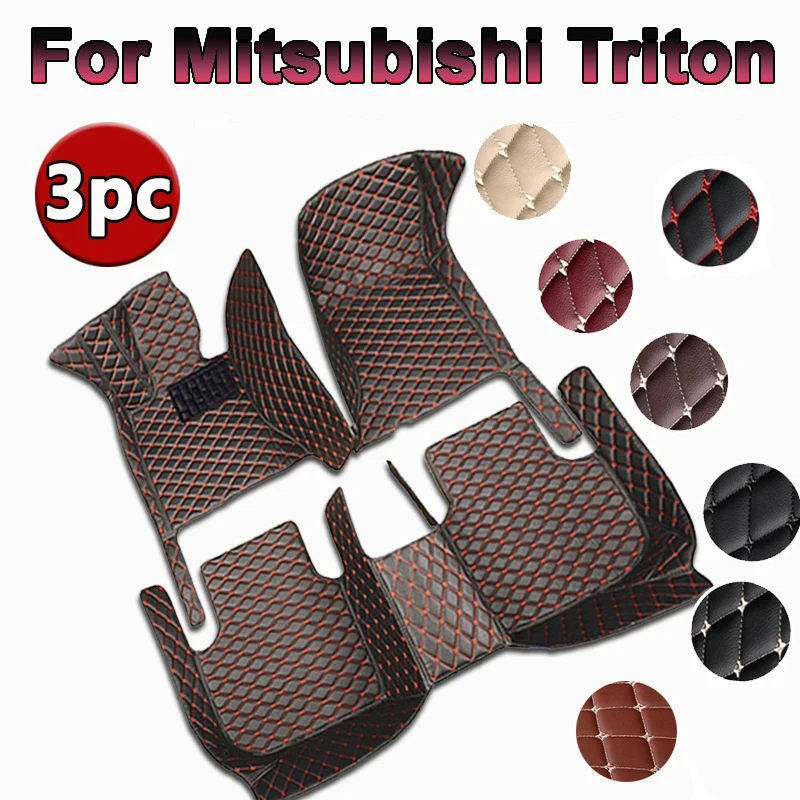 Автомобильные коврики для Mitsubishi Triton L200 Sportero Hunter strрак KA 2005 ~ 2014 водонепроницаемый